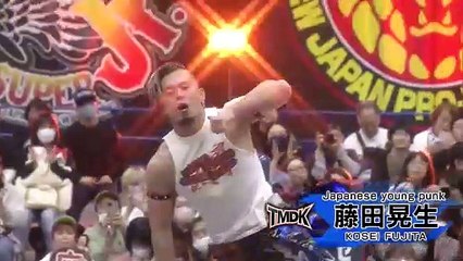 Hiromu Takahashi & Shingo Takagi vs Hartley Jackson & Kosei Fujita: NJPW Best Of The Super Junior 32 Day 2 (5/11/2025)