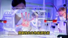 8號實驗室產品說明中文版