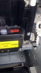 canon 3300 fixing unit open running