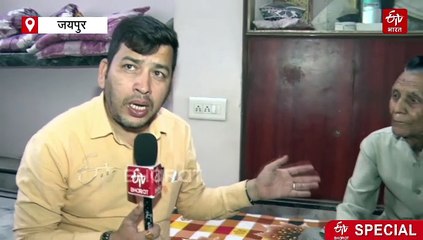 रियासत काल में इस मोहल्ले में पाले जाते थे हिरण और बारहसिंगे, परिवार के लोग जानवरों को करते थे ट्रेंड