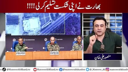 India accepts its DEFEAT - Faces EMBARRASSMENT World wide - Mansoor Ali Khan