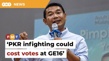 PKR infighting could cost votes at GE16, Rafizi warns