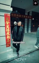 Honor in Chains