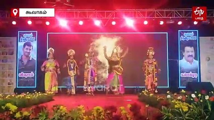 தேவதைகளாக வந்து நின்ற திருநங்கைகள்.. அழகியாக மகுடம் சூடியவரை பாருங்க..!