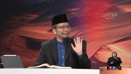 Episod 883 My #QuranTime 2.0 Rabu 14 Mei 2025 Surah Al-Ra'd (13: 35-36) Halaman 254