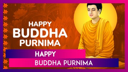 Celebrate Buddha Purnima 2025: Inspiring Wishes, Quotes & Greetings to Share 🌸