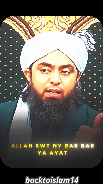 Allah SWT Wada Khilafi Nahi Krta