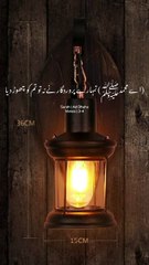 Quran ki ayat !!! 1 million followers