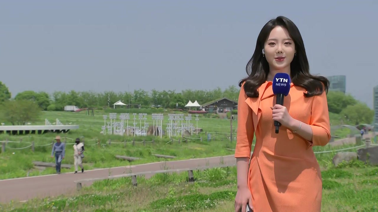 [날씨] 한낮 초여름 날씨, 자외선·오존↑...큰 일교차 유의 / YTN