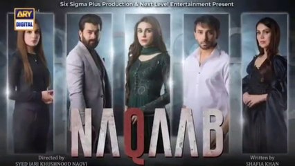 Naqaab Episode 56 | Ali Ansari | Humayoun Ashraf | Hina Tariq | Ghana Ali | 12th May 2025 | ARY Digital