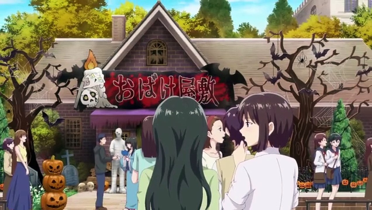 Vampire Dormitory E10
