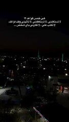 sajatalib8-٢٠٢٥٠٤٢٢-0001