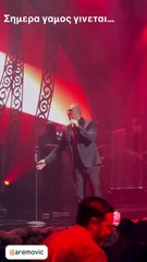 Ο Αντώνης Ρέμος στο γάμο της Ευαγγελίας Αρβανή