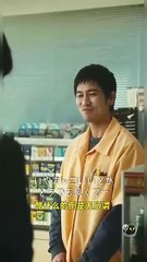 Store manager and store manager, forbidden encounter!#Hilarious Collection #Funniest Pranks Compilation 2025  #Try Not to Laugh Challenge! 爆笑合集 | 最搞笑的恶作剧合集 2025 | 尽量不要笑挑战！