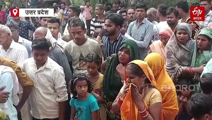 उन्नाव दिल दहला देने वाली घटना; दो बेटियों और पत्नी की हत्या कर पति ने की आत्महत्या, कमरे में मिला पूरे परिवार का शव
