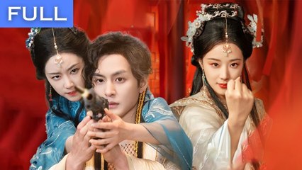 He Woke Up Pregnant as a Royal Concubine?! And the Emperor Is His Modern-Day Bro!