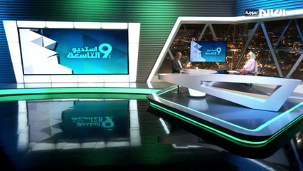 ايران: جولة الرابعة غداً :شدّ الحبال متواصل و عراقجي في السعودية و قطر