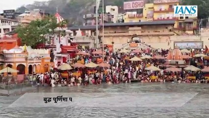 बुद्ध पूर्णिमा पर हरिद्वार में दिखा भक्ति और ध्यान का संगम