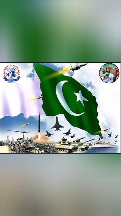 the dedicated for Pakistan Air Force