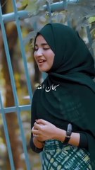 islame video SubhanAllah