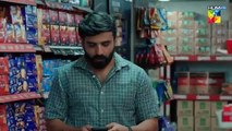 Ilzam e Ishq - Episode 06 - 11 May 2025 - [ Humayoun Ashraf _ Maria Malik ] - HUM TV