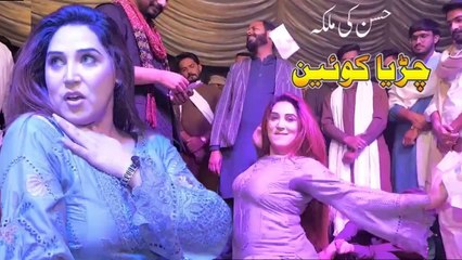 Badshah Vicky Punjabi Rap ,Chiriya Queen Bollywood Dance Performance 2025