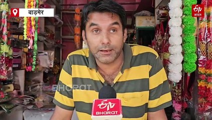 युद्धविराम के बीच ब्लैकआउट और सायरन की गूंज, लोग बोले- बिना किसी डर के आराम से गुजरी रात