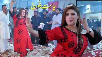 Munda Patwari Da  , Chahat Baloch , Latest Dance Performance 2025