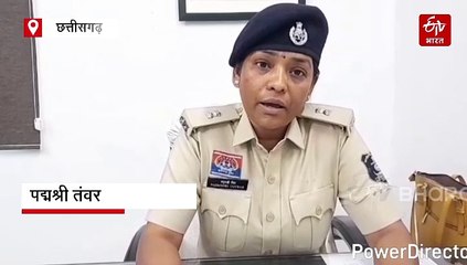 दुर्ग में देवर ने भाभी को CBI का डर दिखाकर ठगा, ऑनलाइन गेम के चक्कर में महिला ने लुटाए लाखों रुपए