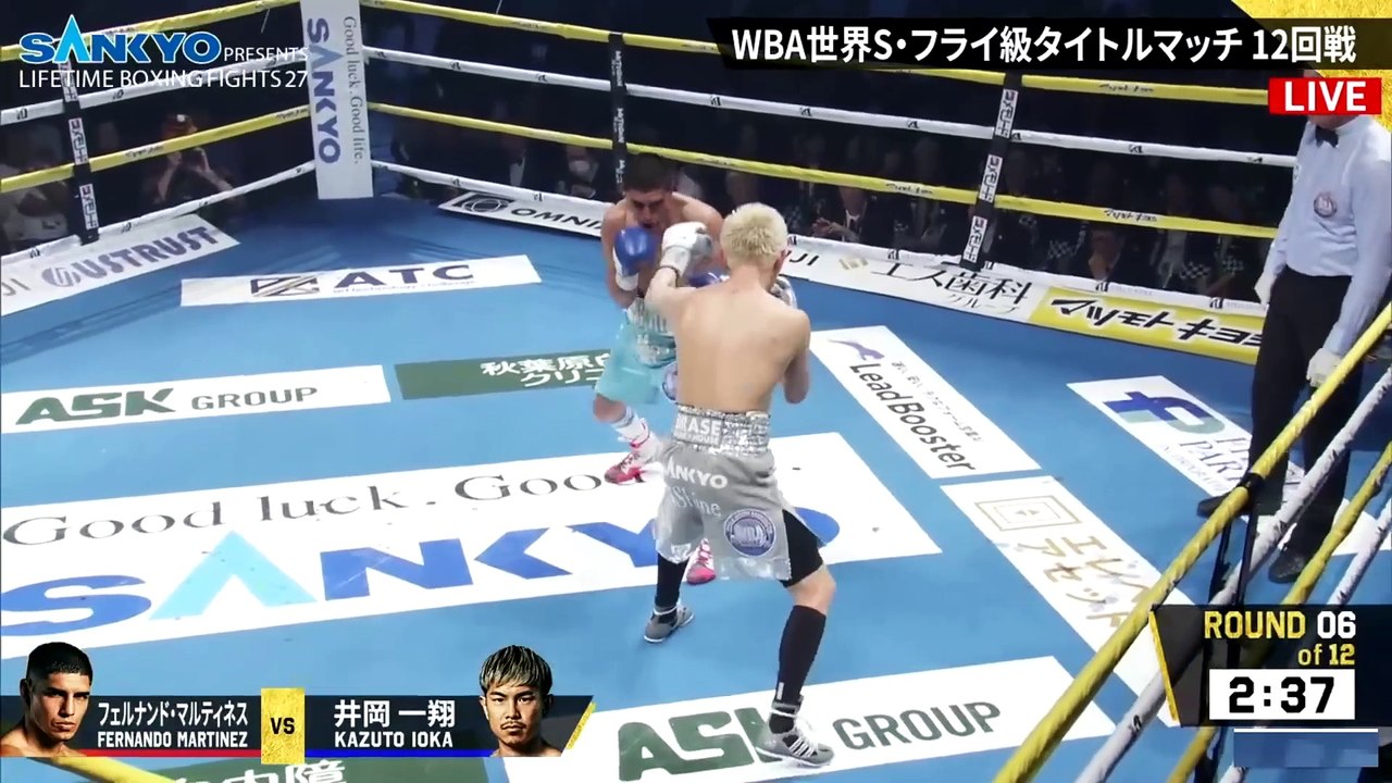 井岡一翔 vs フェルナンド・マルティネス　WBA世界スーパーフライ級タイトルマッチ　 2025.05.11