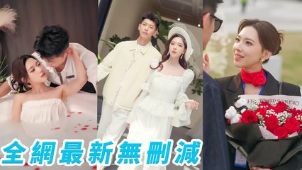 Scum mocked her infertility, had 52 lovers, after dumped him, she had twins with CEO, got spoiled