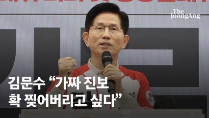 "내란 아바타" "형수 욕" 비방전…이번 대선엔 '미래'가 안 보인다