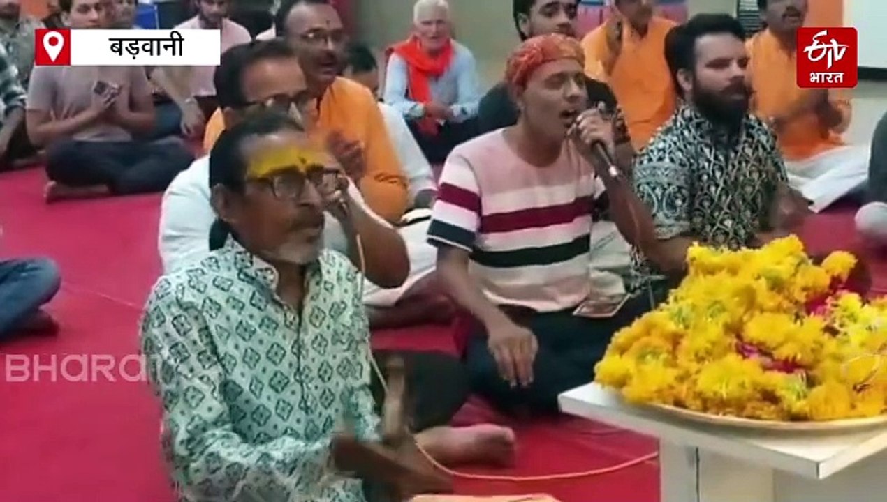 पाकिस्तान की कायराना हरकतों का दिया मुंहतोड़ जवाब, बड़वानी में सेना के लिए सामूहिक सुंदरकांड