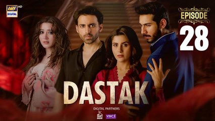 Dastak EP - 28