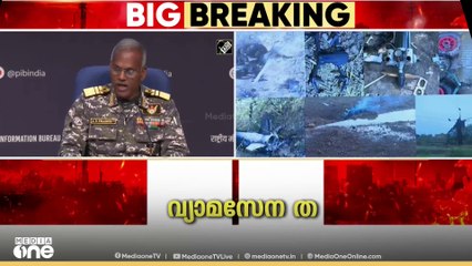 ആവശ്യമെങ്കിൽ കൂടുതൽ പ്രതിരോധത്തിന് സേന തയ്യാറാണെന്ന് ഇന്ത്യ