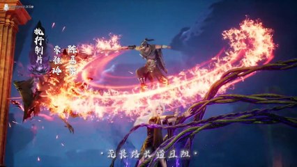 Little fairy yao episode 10 in english sub| Little fairy yao