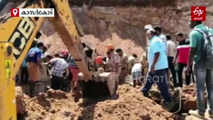 ദേശീയപാത നിര്‍മ്മാണത്തിനിടെ മണ്ണിടിച്ചില്‍; അതിഥി തൊഴിലാളിക്ക് ദാരുണാന്ത്യം