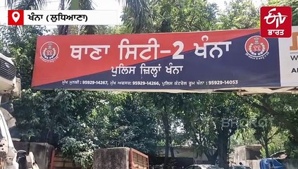 ਸਕੂਲ ਕਲਰਕ 'ਤੇ ਪਾਕਿਸਤਾਨੀ ਸਮਰਥਕ ਹੋਣ ਦਾ ਲੱਗਾ ਇਲਜ਼ਾਮ, ਪੁਲਿਸ ਨੇ ਕੀਤਾ ਗ੍ਰਿਫ਼ਤਾਰ