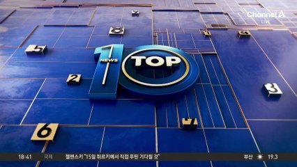 “천둥인 줄”…알고 보니 휠만 남은 채 주행