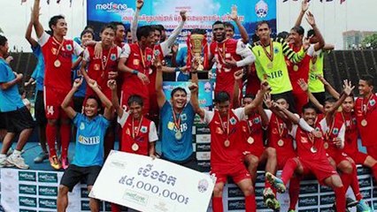 លក្ខខណ្ឌ AFC តឹងណាស់ ទម្រាំសម្រេចជ្រើសនរណាម្នាក់ឱ្យកាន់ពាន AFC Challenge League ដង្ហែចូលទីលាន!