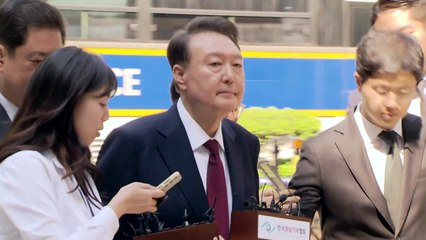 '내란 혐의' 윤석열 전 대통령 첫 공개 출석...'묵묵부답' / YTN