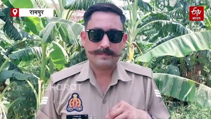 सीमा पर जाने की इच्छा जताने वाले हेड कांस्टेबल की रामपुर एसपी ने खोली पोल, काले कारनामों का काला चिट्ठा आया सामने