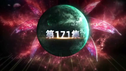 Swallowed Star Ep 171 Multi Sub | 吞噬星空 Full HD #Donghua #anime #animation #chineseanime