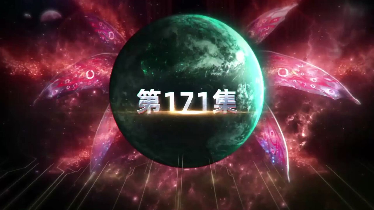 Swallowed Star Episode 171 indo