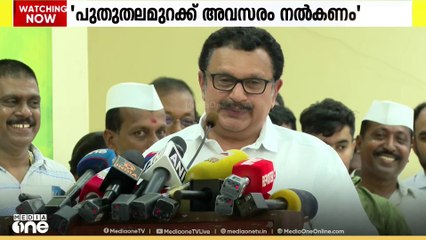 വരുന്ന തെരഞ്ഞെടുപ്പിൽ മാറിനിന്ന് പുതു തലമുറയെ ജയിപ്പിക്കാൻ തയ്യാറാണെന്ന് കെ മുരളീധരൻ