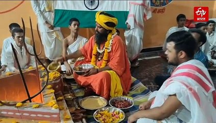 आतंकियों के खिलाफ इंदिरा गांधी ने किया था मिर्ची यज्ञ, उज्जैन में 101 पंडितों ने फिर दी आहुति