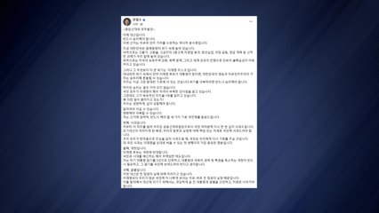 안철수, 김문수에 "대국민 사과·개헌·윤 결별 결단 촉구" / YTN