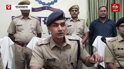 भरतपुर पुलिस ने जब्त किया 2 करोड़ रुपए का 1996 किलो डोडा पोस्त, चार आरोपी गिरफ्तार