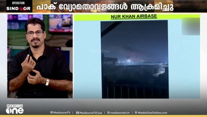 പാക് സൈന്യത്തിന്റെ ഇടപെടൽ കാരണമാണ് ഇന്ത്യ സൈനിക കേന്ദ്രങ്ങൾ ആക്രമിച്ചതെന്ന് സെെന്യം