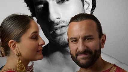 Kareena संग कैसे हैं Ibrahim के रिश्ते, बोले...